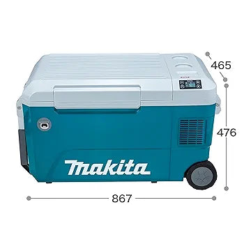 Refrigerador y Calentador a Batería 40Vmax Cooler 20L - Makita